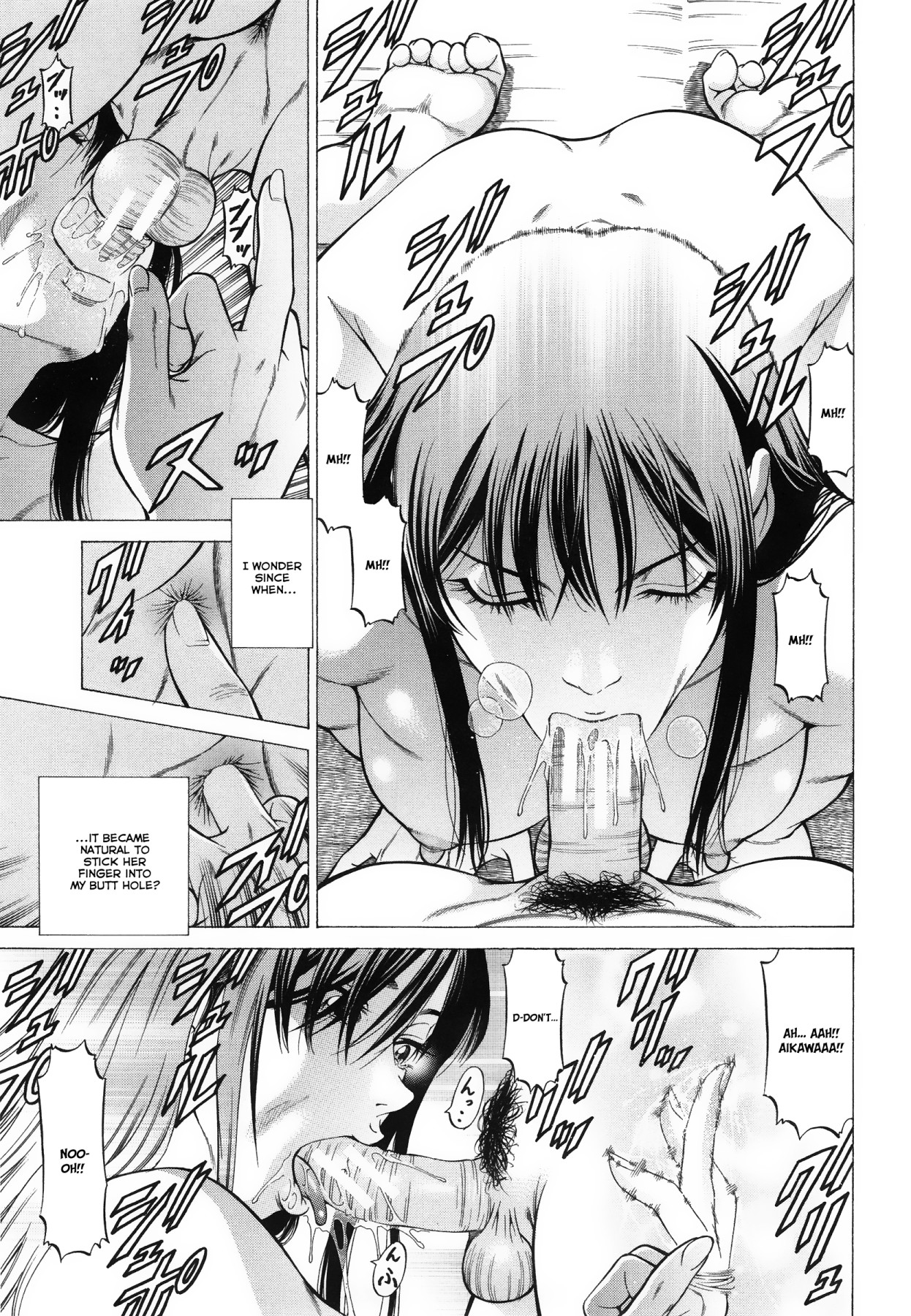 Hentai Manga Comic-Fetish Girl-Read-65